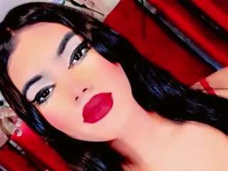 aithana-blaze webcam