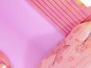 aithana-blaze Sex Cam Show