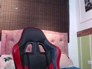 perlast live cam preview