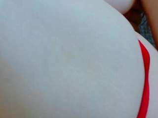 biancka webcam
