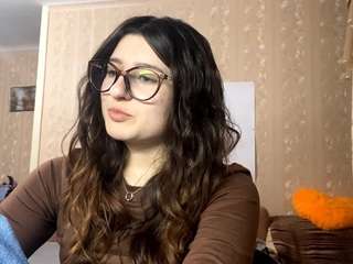 deloisenatalizio webcam