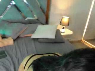Emmy live webcam show