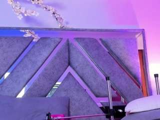 Emmy live cam preview