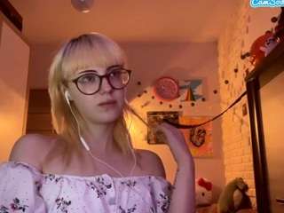 rebecamurty Live Webcam on CamSoda