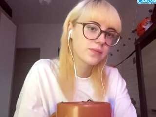 rebecamurty Live Webcam on CamSoda