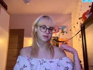 rebecamurty Live Webcam on CamSoda