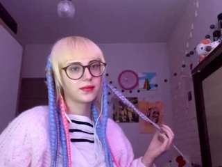 rebecamurty Live Webcam on CamSoda