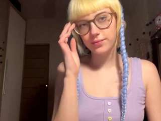 rebecamurty webcam model