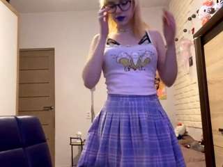 rebecamurty Live Webcam on CamSoda