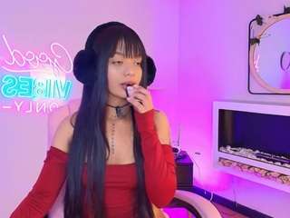  koko-gomez chat room