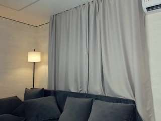 Beedream live cam preview