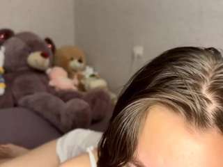 salomebagaoisan's CamSoda show and profile