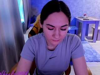 adeleshy Live Webcam on CamSoda