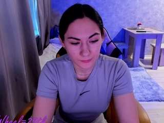 adeleshy Live Webcam on CamSoda