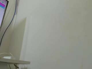 agata-wishx webcam