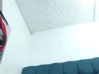 agata-wishx webcam