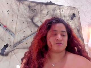 Alana La Latina on CamSoda