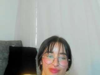 amatista-fire webcam model