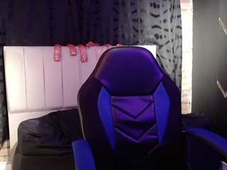 ise-lunny webcam model