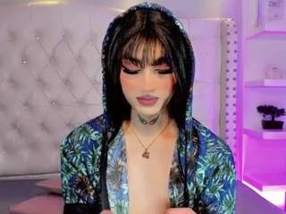 veroniica-mist webcam