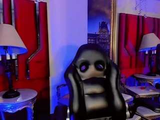 veroniica-mist webcam