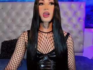 veroniica-mist webcam