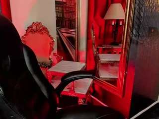 veroniica-mist webcam