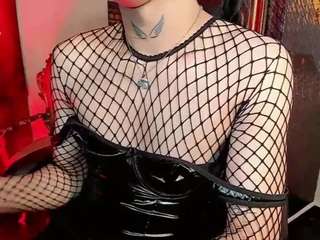 veroniica-mist webcam