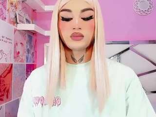 veroniica-mist webcam model