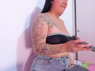 xmilee
