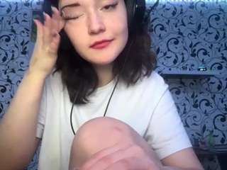 doriecylkowski webcam