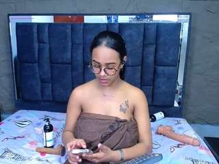 sanabeltitscf webcam