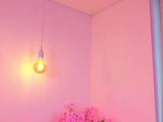 maya-vexx live webcam show