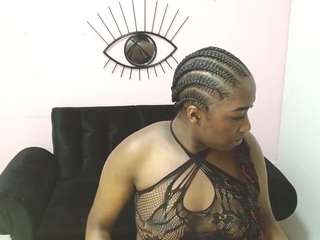 milykaebony