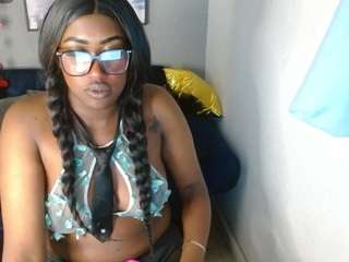 milykaebony