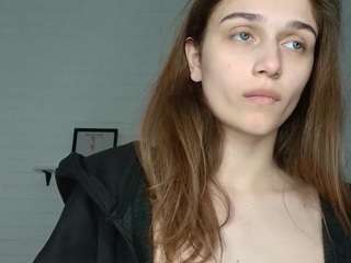 chiekonostro webcam