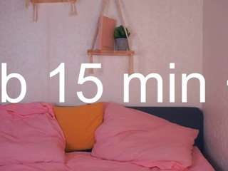 Live webcam model emelinadeuink on Soda Cams