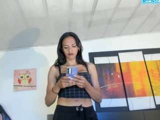 MeganRhyder