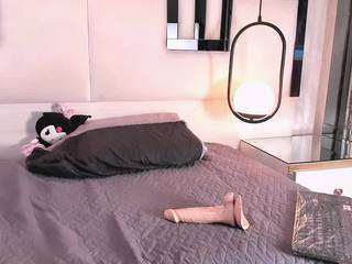 Doja Meow live cam preview