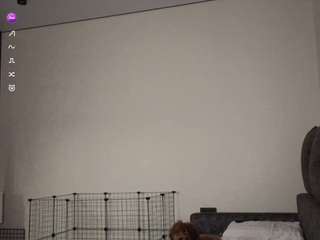 enadile's CamSoda show and profile