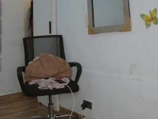 katherine-smillspatter, female webcam model,  years old, on live webcam