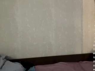 analisakimpton Live Webcam on CamSoda