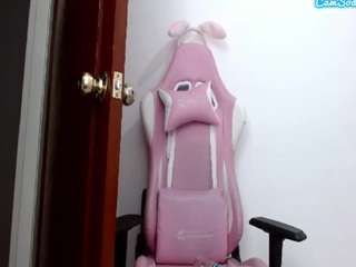 littlesou webcam model