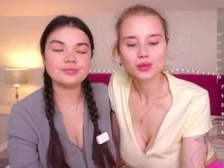 AbigailKuntz live cam preview