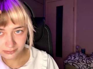 christenawasiuta Live Webcam on CamSoda