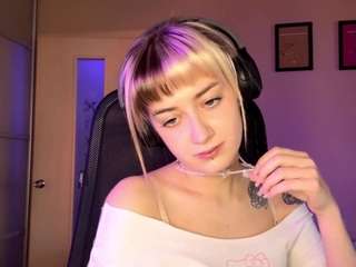 christenawasiuta webcam