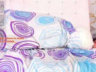 daye-sky live webcam show