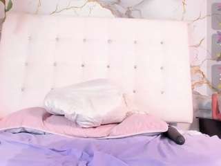 daye-sky live webcam show