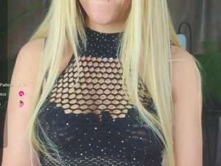 EmilyLion7