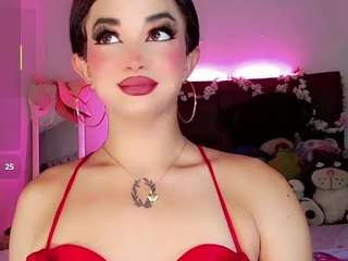 kattievsweet